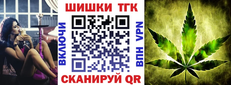 Хочу наркоту Сердобск Конопля  КОКАИН  ГАШ  APVP  Мефедрон 