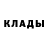 МЕТАДОН methadone Denix_x