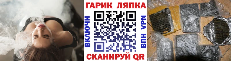 где купить наркоту  Сердобск  ГАШИШ Ice-O-Lator 