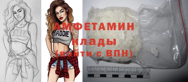 apvp Балахна