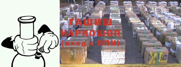 apvp Балахна