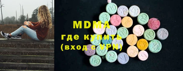 apvp Балахна