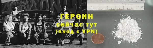 прущий лед Балабаново