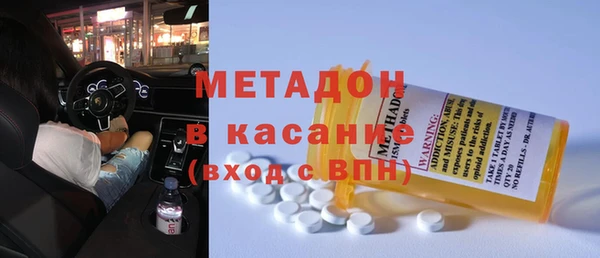 apvp Балахна
