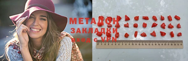 ECSTASY Баксан