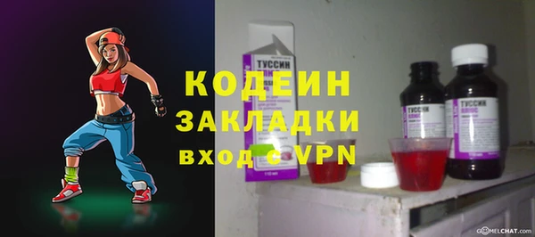 ECSTASY Баксан
