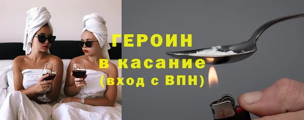 apvp Балахна