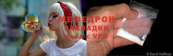 ECSTASY Баксан