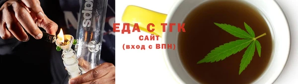 прущий лед Балабаново
