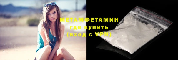 ECSTASY Баксан