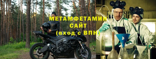прущий лед Балабаново