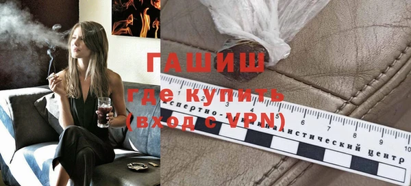 apvp Балахна