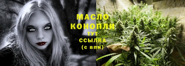 прущий лед Балабаново