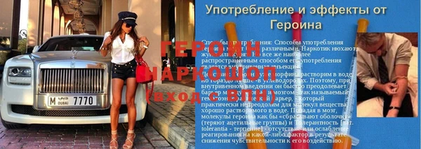 ECSTASY Баксан