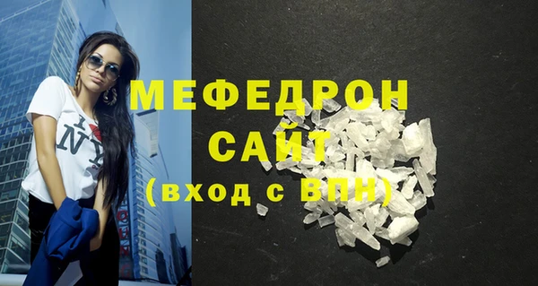 ECSTASY Баксан