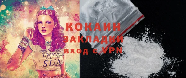 ECSTASY Баксан