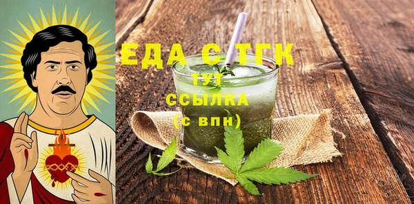 ECSTASY Баксан