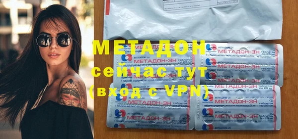 прущий лед Балабаново