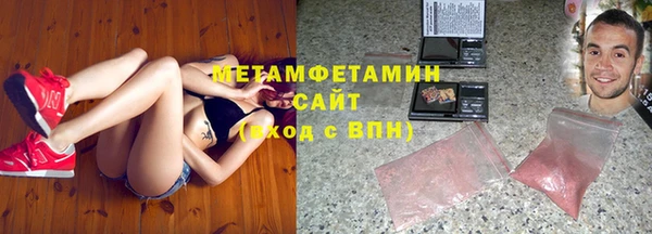 apvp Балахна