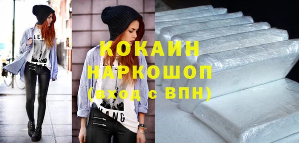 прущий лед Балабаново