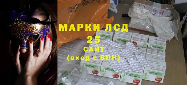 ECSTASY Баксан