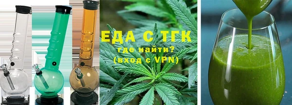 ECSTASY Баксан