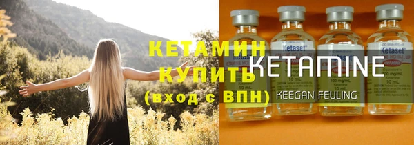 прущий лед Балабаново