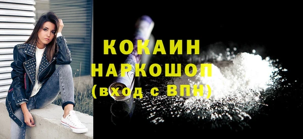 ECSTASY Баксан