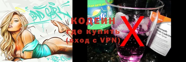прущий лед Балабаново