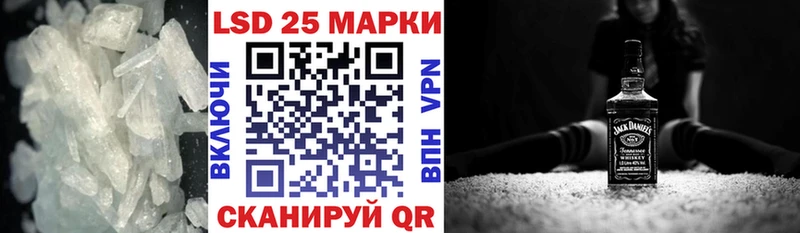 ЛСД экстази ecstasy  Сердобск 