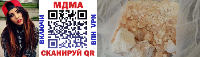 MDMA VHQ сколько стоит Сердобск