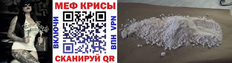 хочу наркоту  Сердобск  блэк спрут зеркало  МЕФ VHQ 