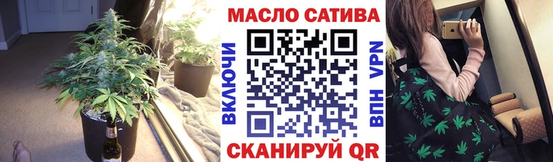 ссылка на мегу рабочий сайт  наркошоп  Сердобск  Дистиллят ТГК вейп с тгк 